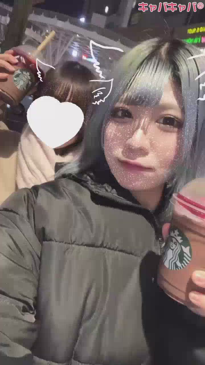 あいちゃんと🤫