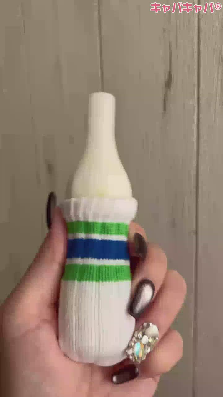 これ知ってる？？