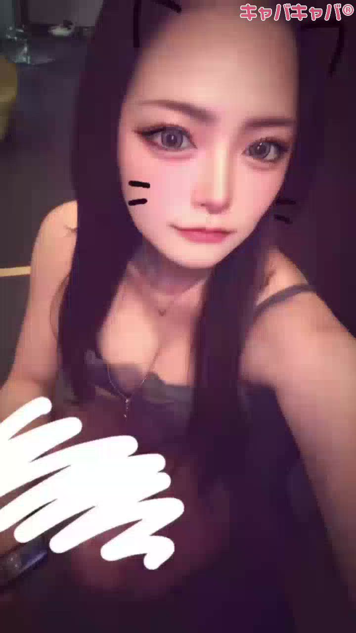 さき