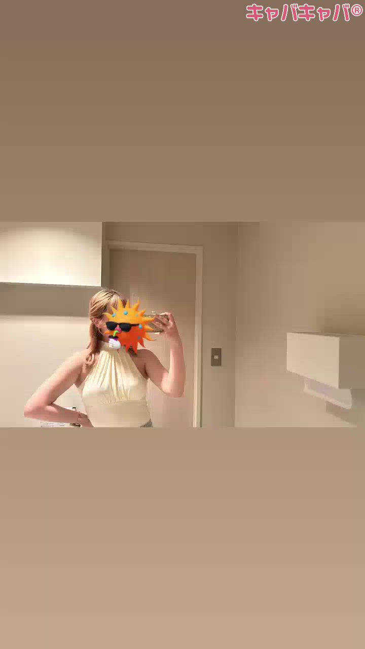 葵