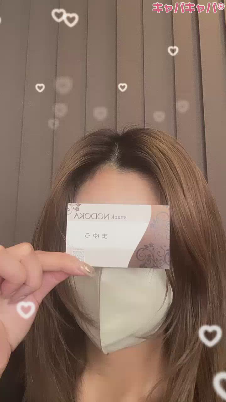 つ、、ついに！！