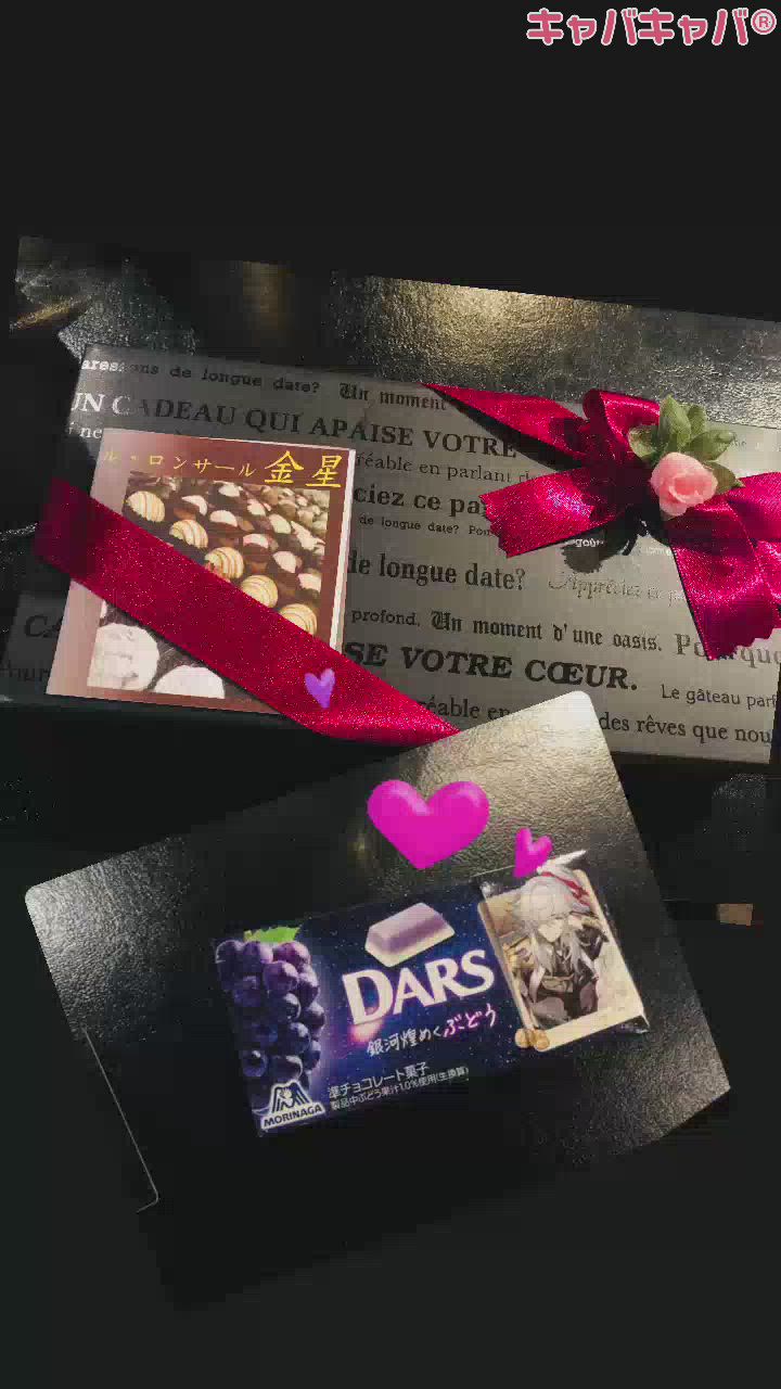 ありがとうございます😊