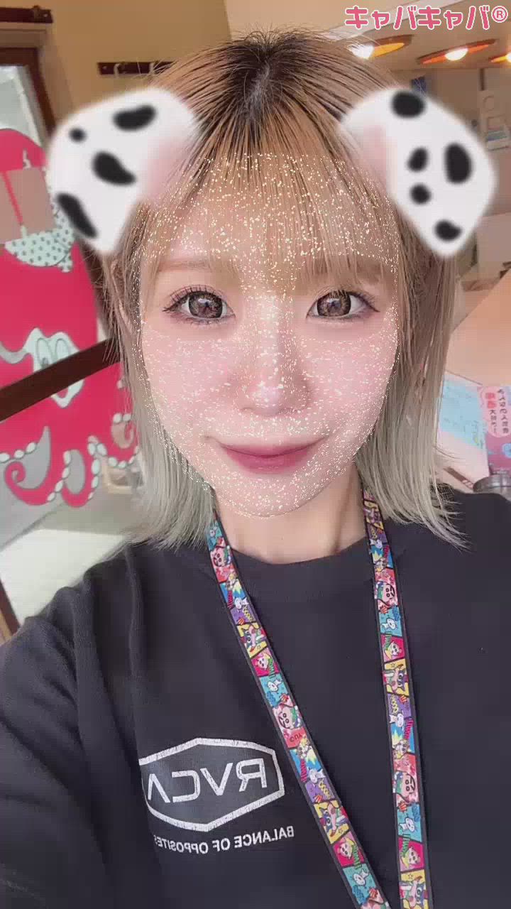 レトロ広場　わいわい日記1191942