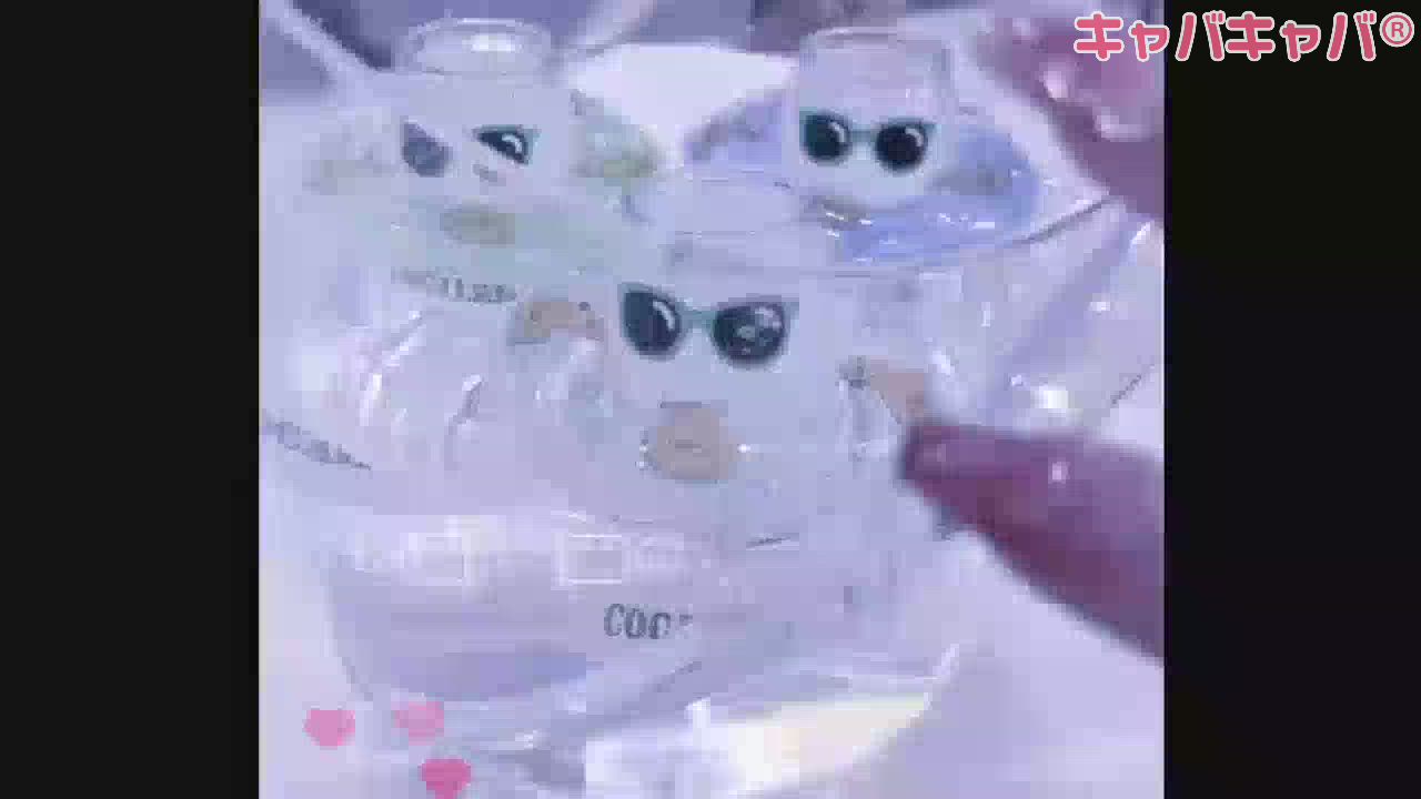 おーんお酒浮かせたい