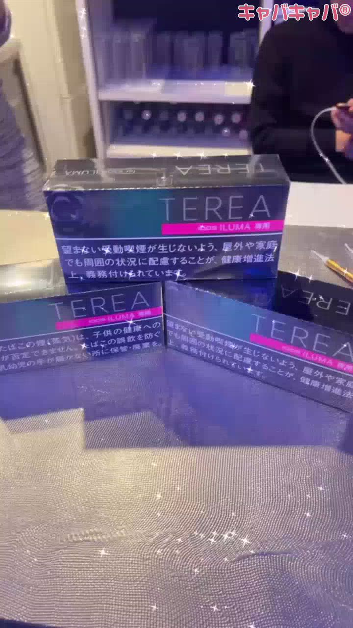 JEUNESSE日記1631042