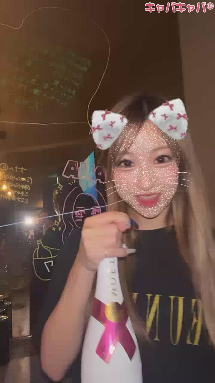 きょうも！やってるよ！