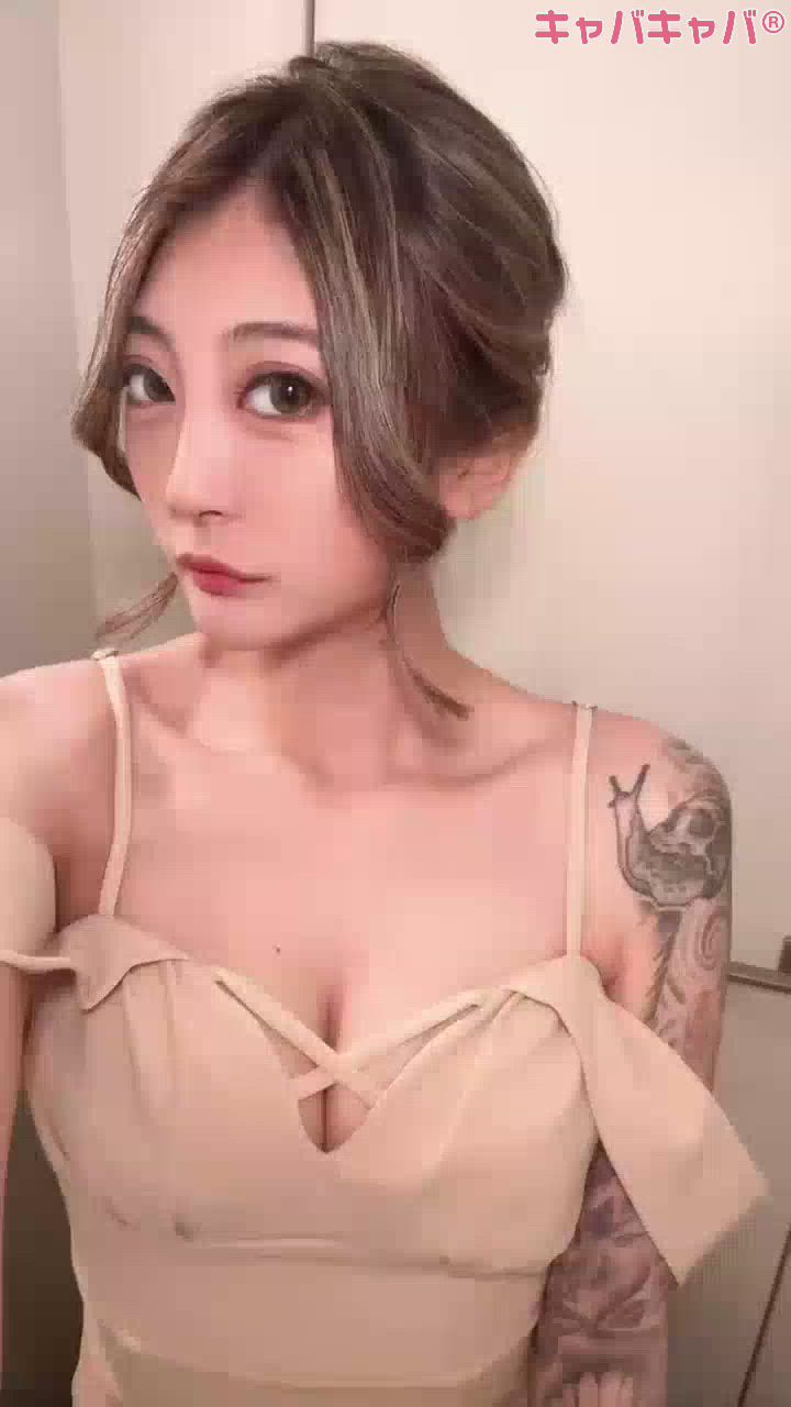 一条 葵