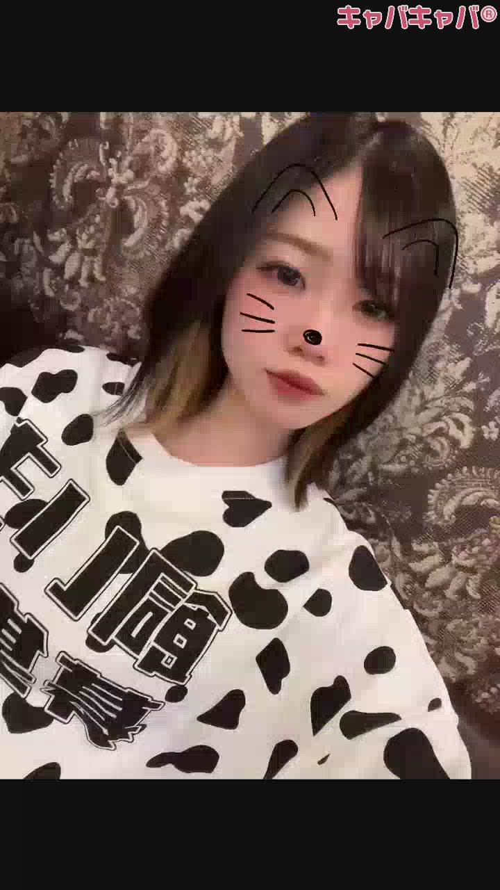 定休日～🫶🏻