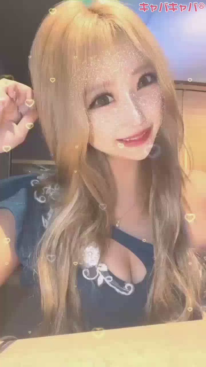 びっくり👀！！