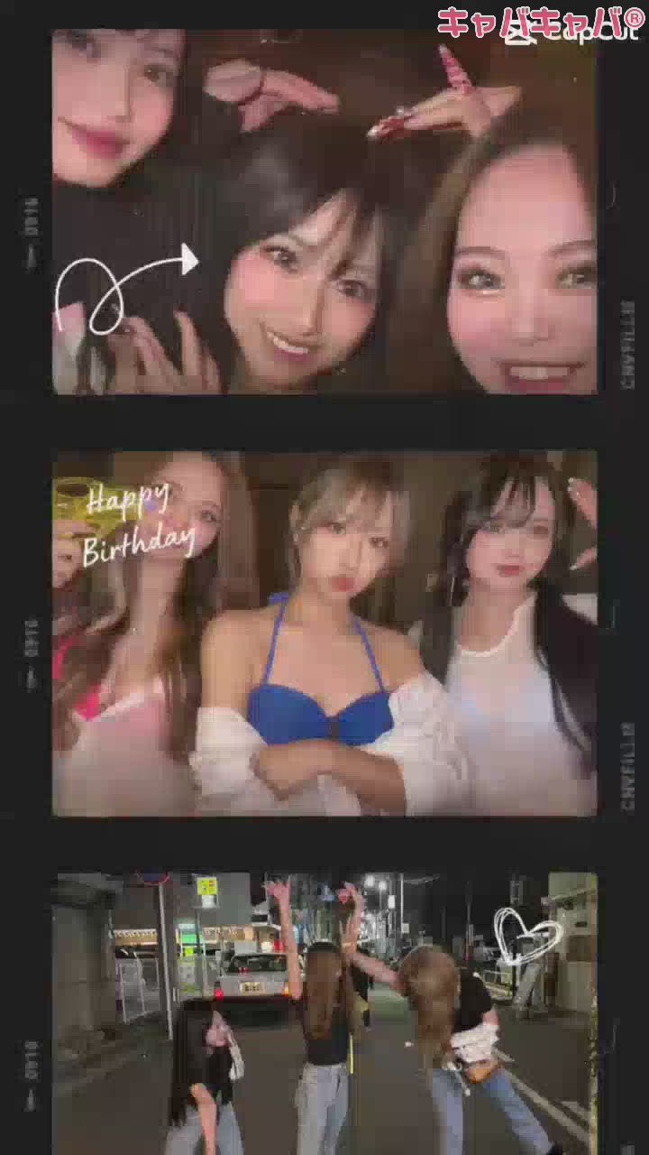 11月8日 06時50分のブログ