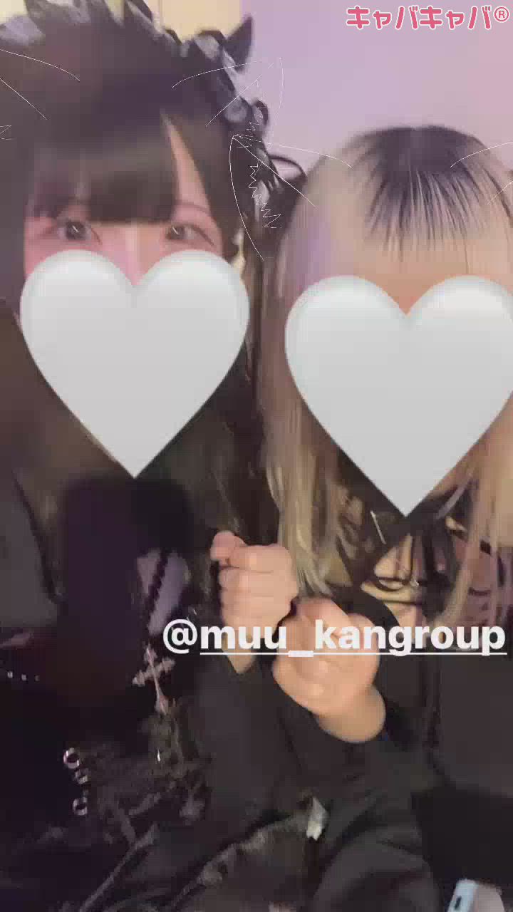 わくわく૮ .  ̫ . ა♡