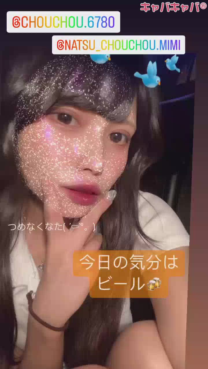 (😎)今日も今日とて