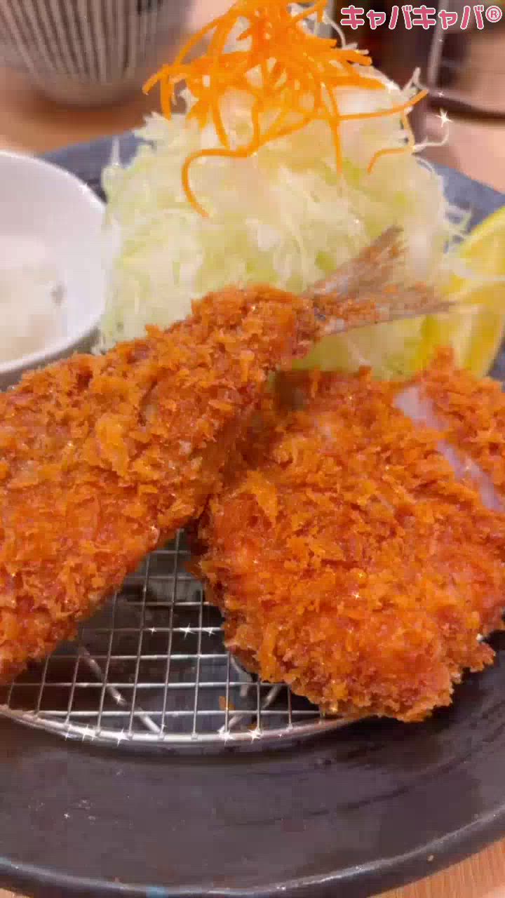 一条 葵