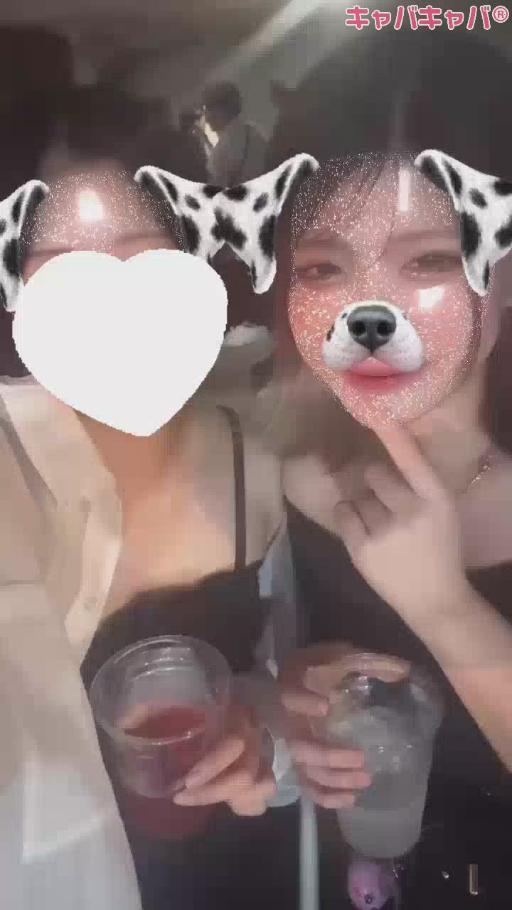 楽しかったー！！！