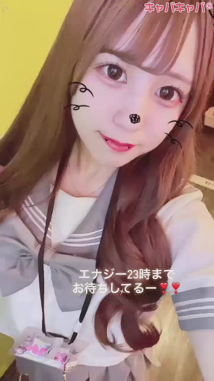 お盆満喫してる？？