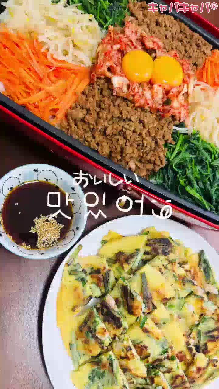 🇰🇷🤤🤍𓂃𓈒𓏸︎︎︎︎