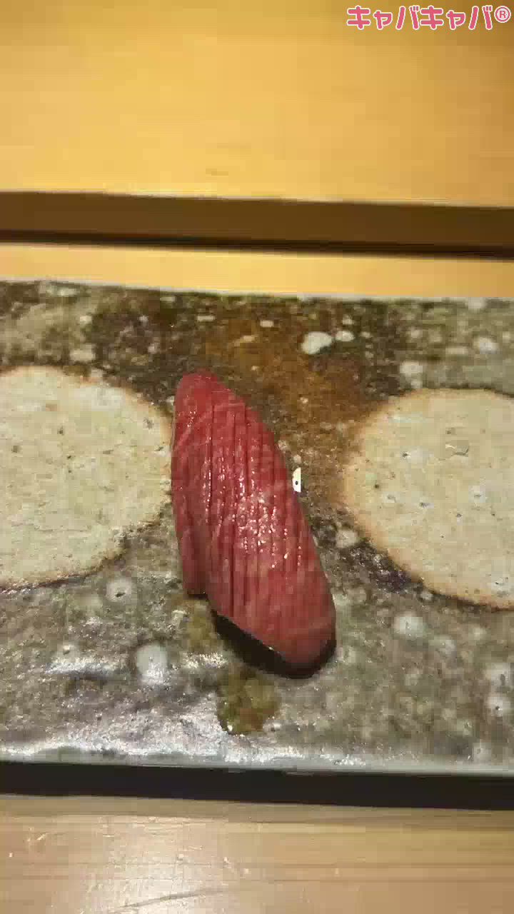 葵