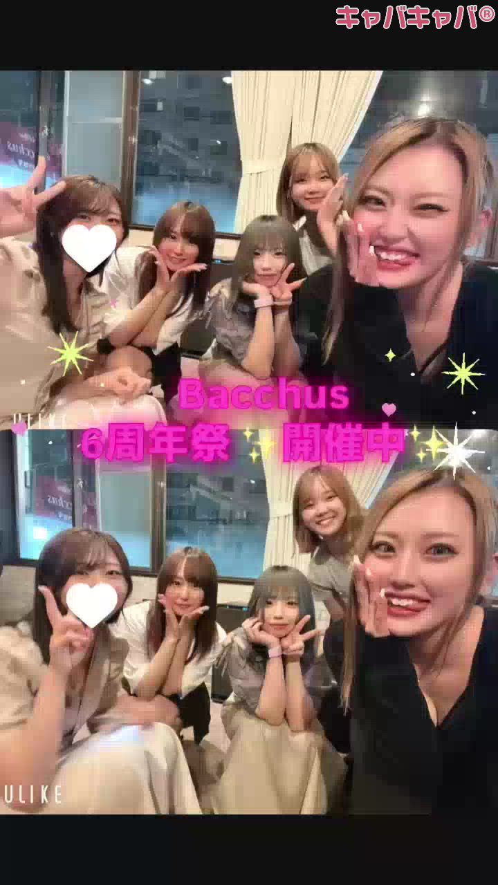 今すぐ見てください！👀✨️