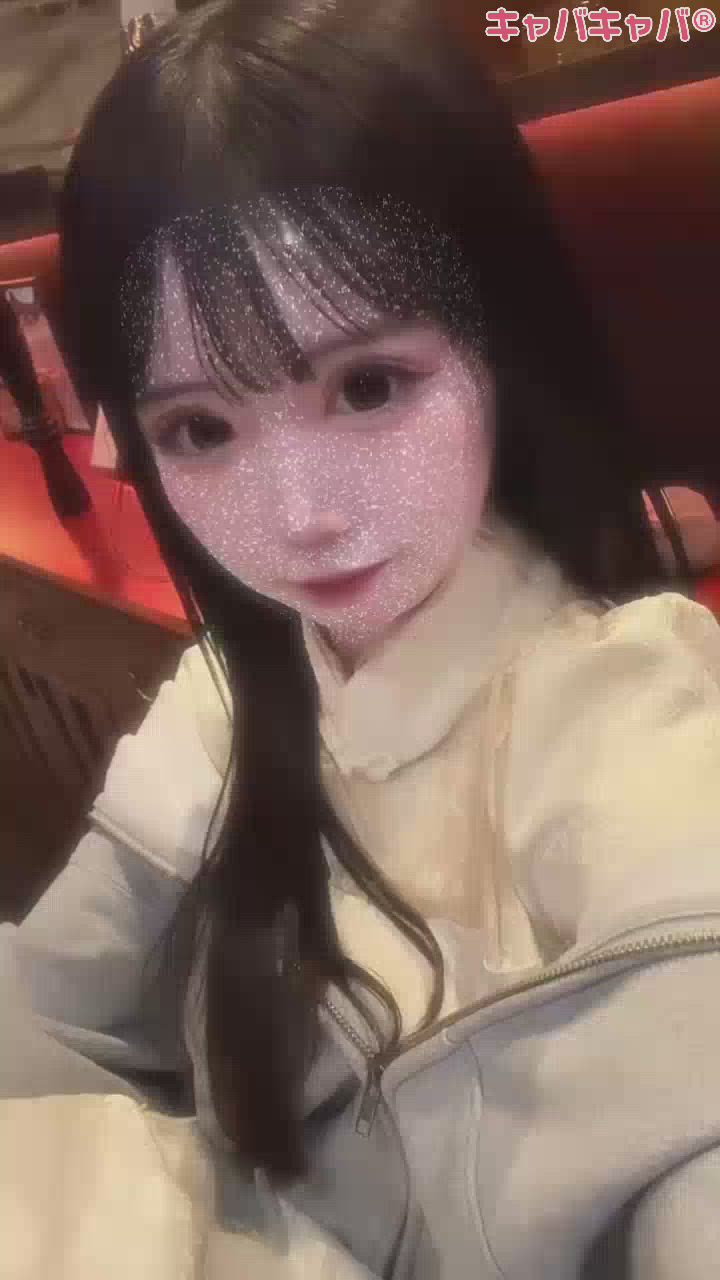 気づいちゃった…