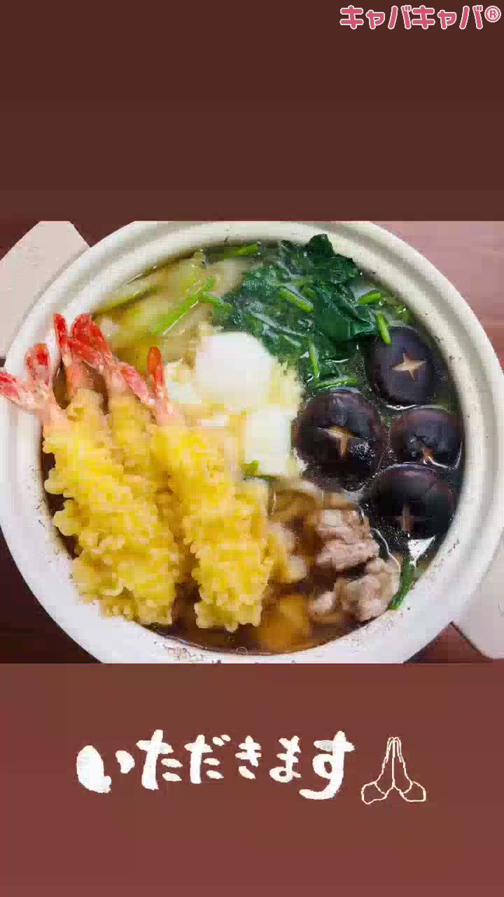 寒い日には…♡