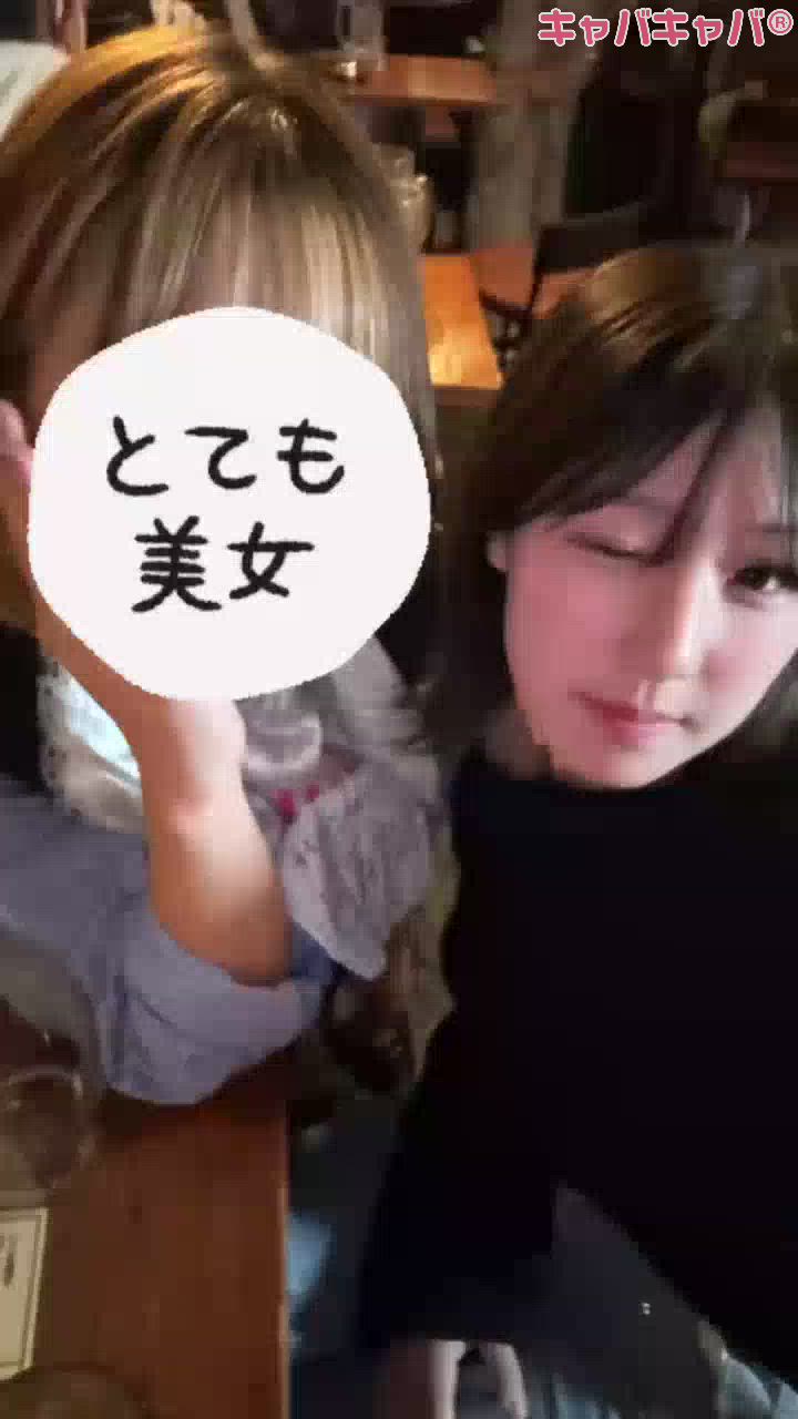 初めての経験‼️