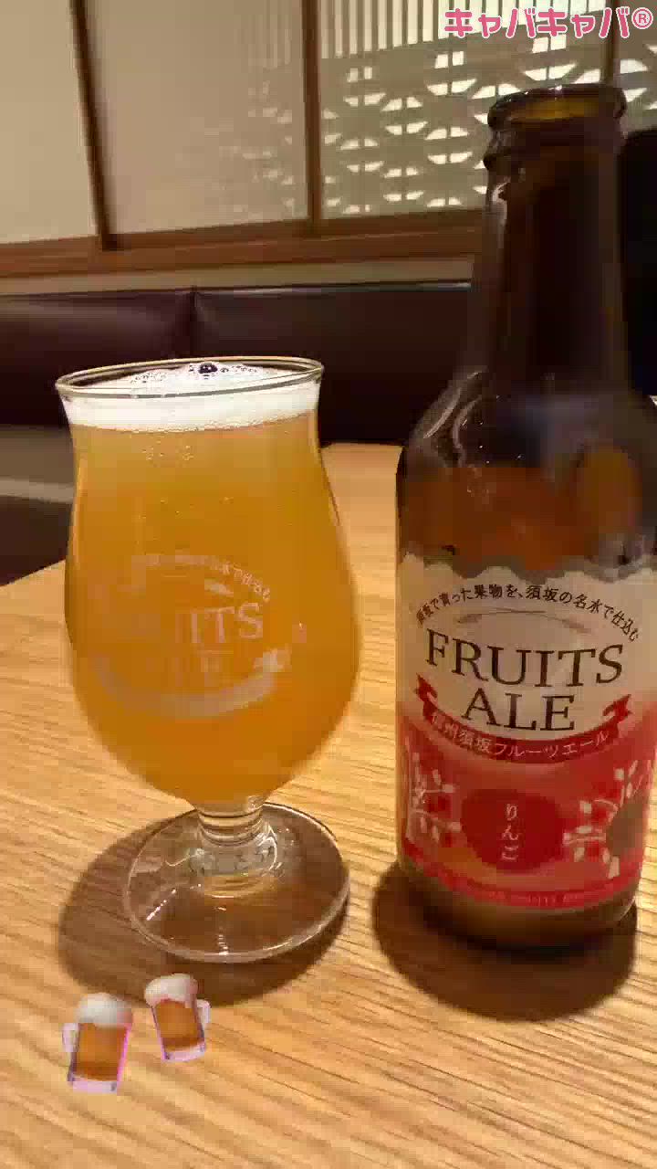 一条 葵