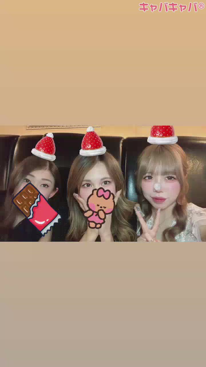 ありがとうございました