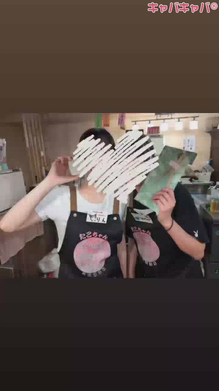 長岡だよ！！！🐙👗