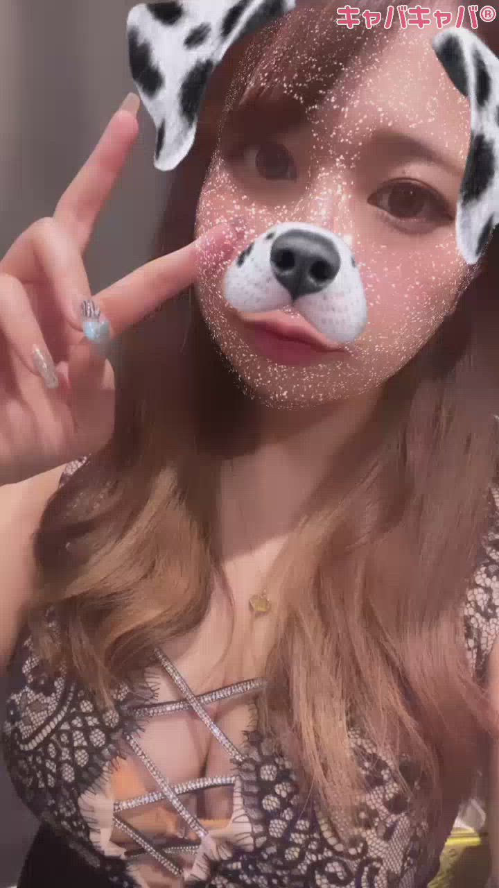 実は初めて、、🫢💖