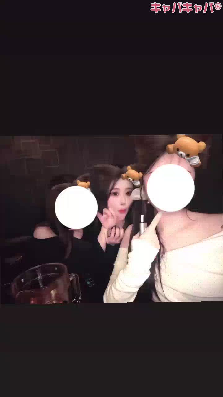 RENA