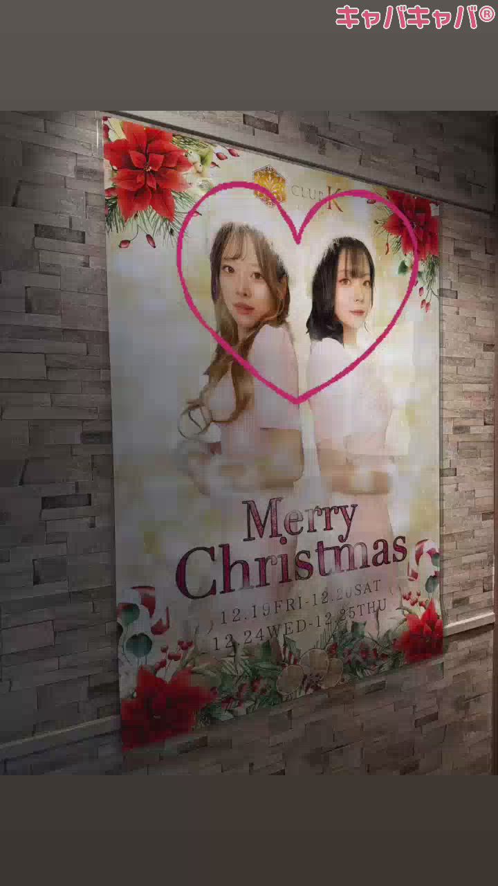 ポスターできたよ✨