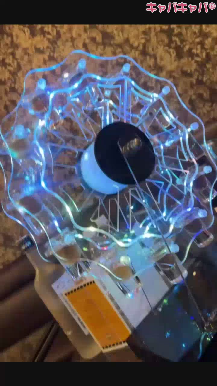 10月10日 21時15分のブログ