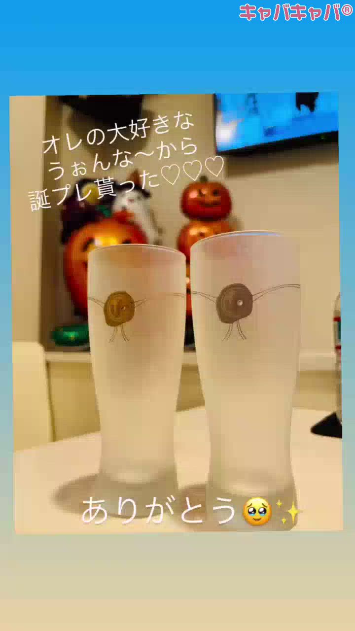 誕プレ頂きました♡