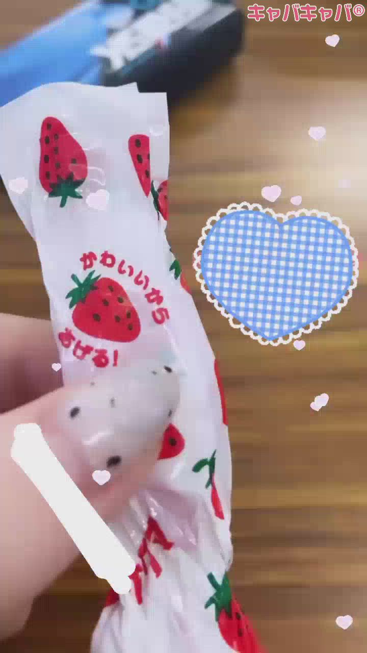 🍓🍬
