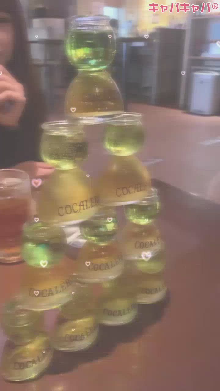 酒なしじゃ生きない