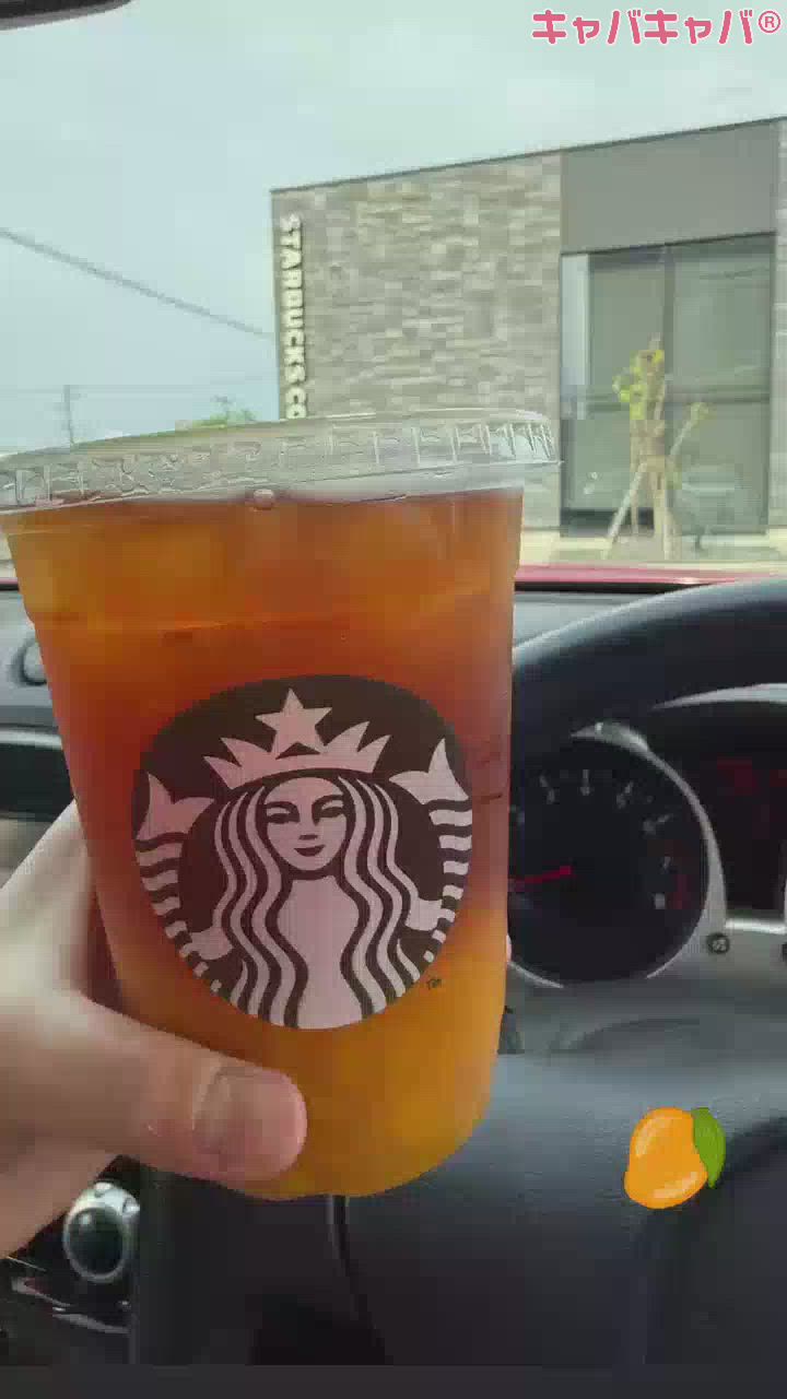 今日のご褒美タイム🤍