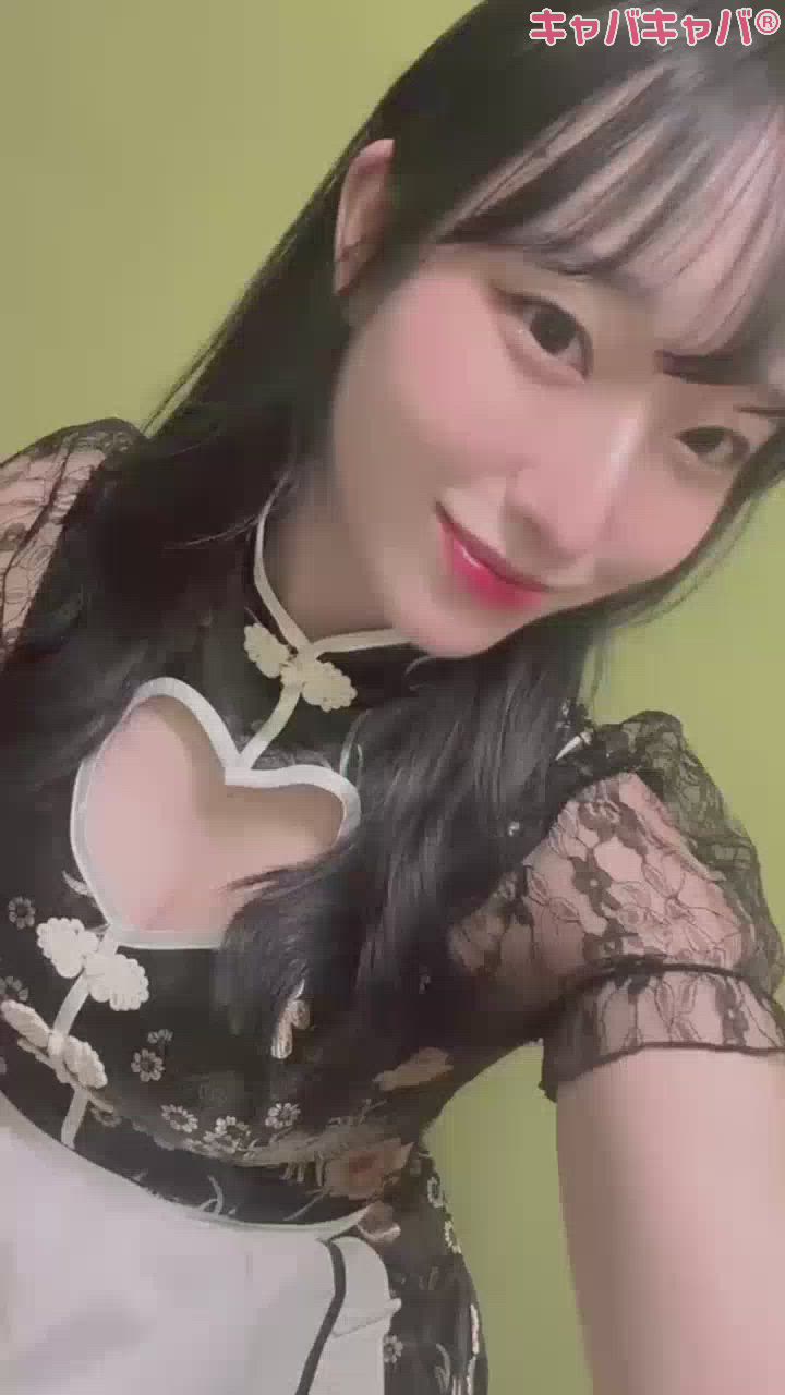 要チェック👀‼️