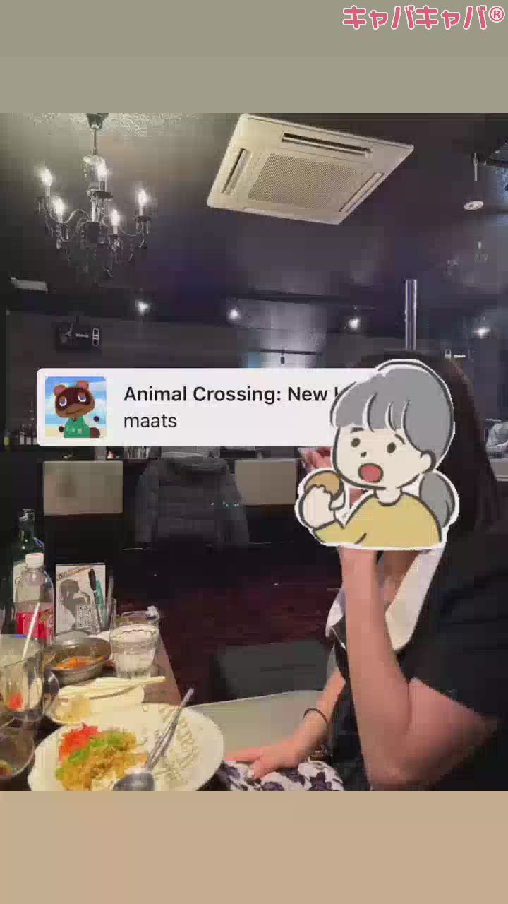 今年もよろしくね🤤💗