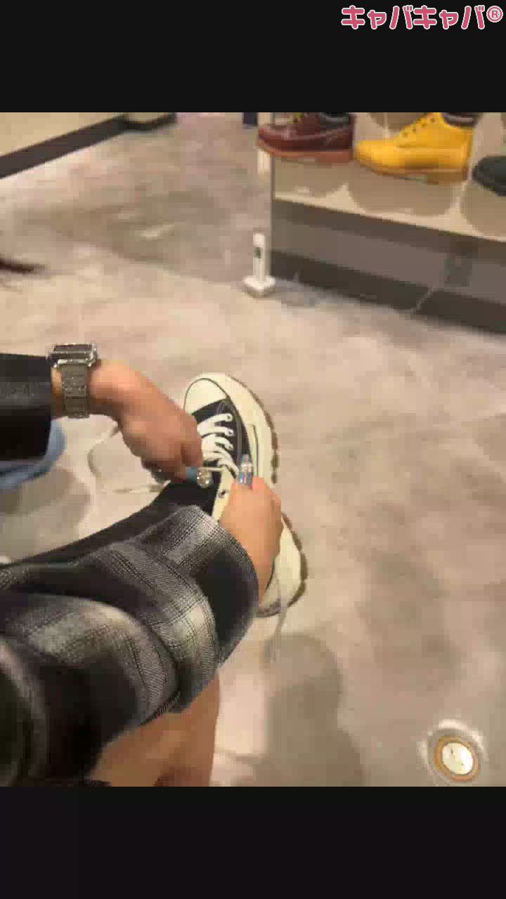 おそろい買ったの🥹