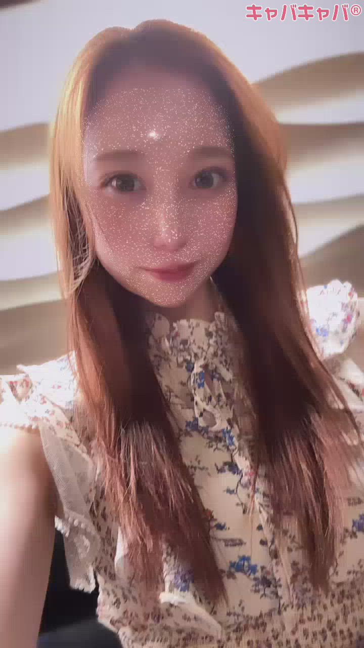 ⚠️お知らせ⚠️