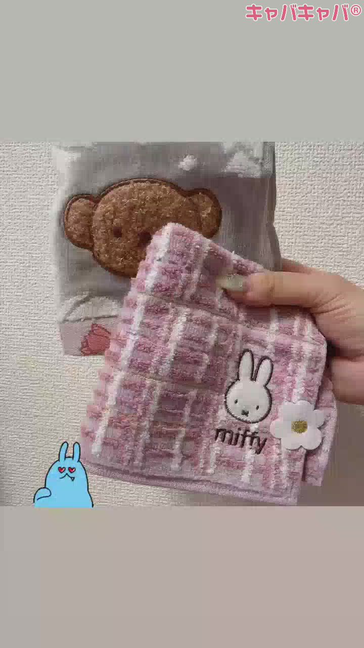 おにゅーはんかち🌸