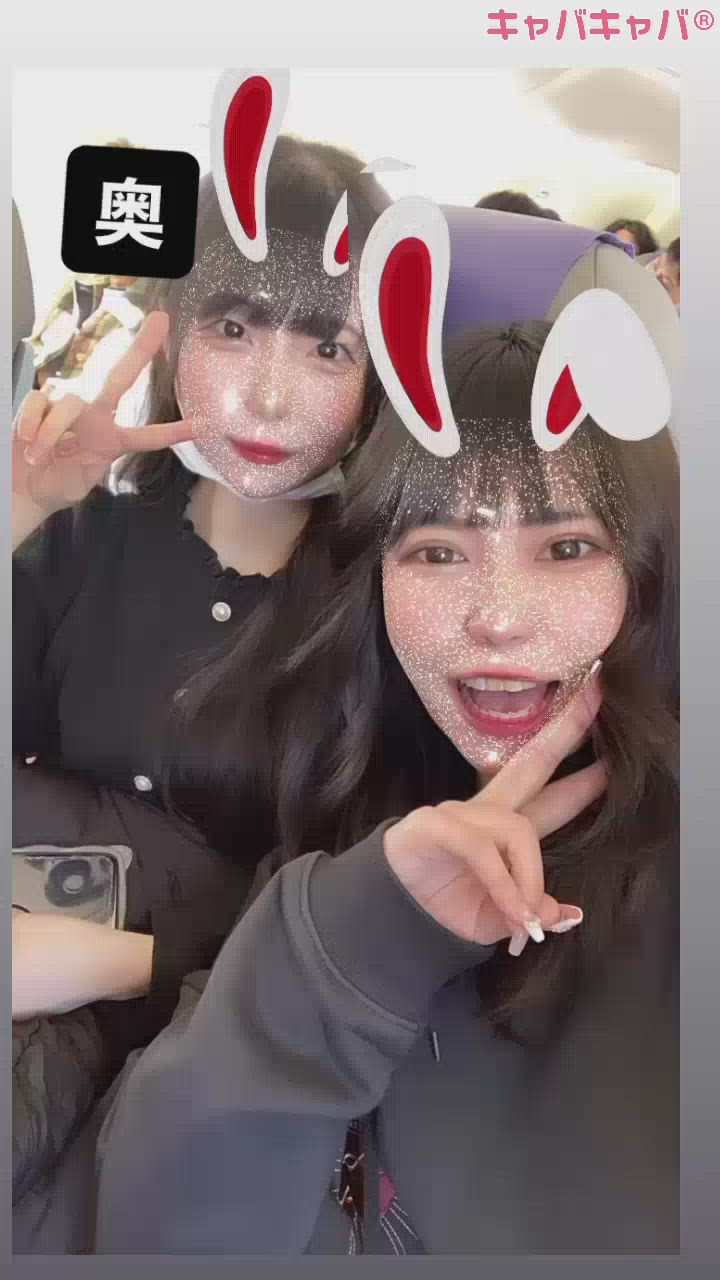 震えが止まらなかった