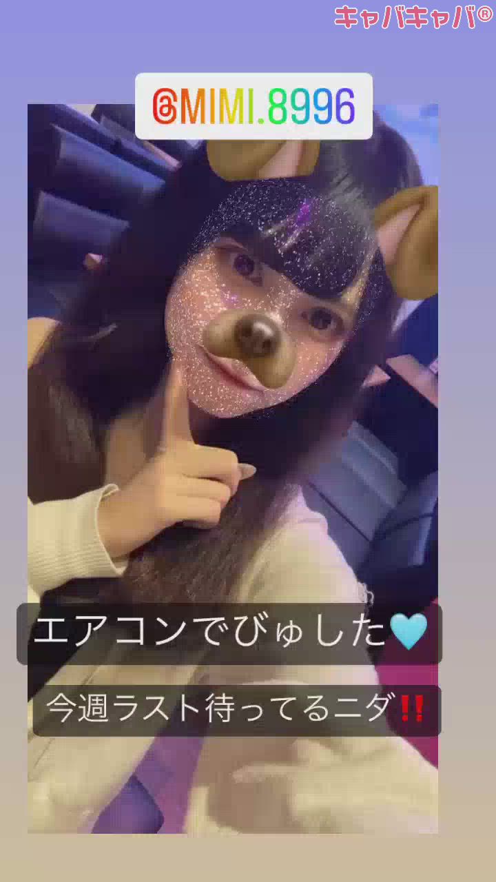 (🤧)気をつけて