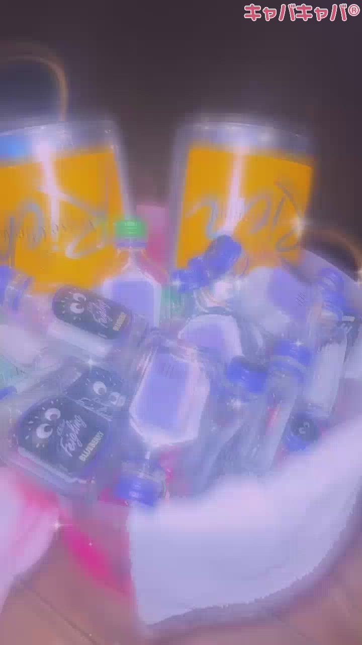 あけおめ🥳❤️