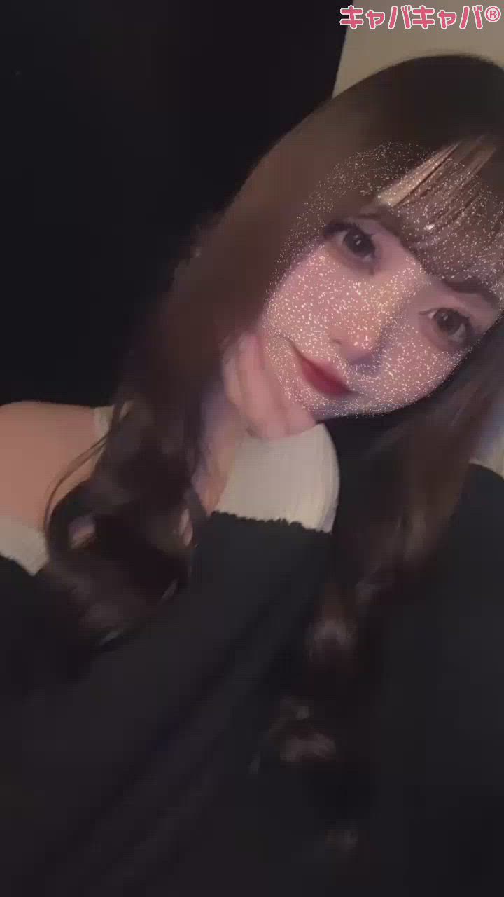 さすがにやばい