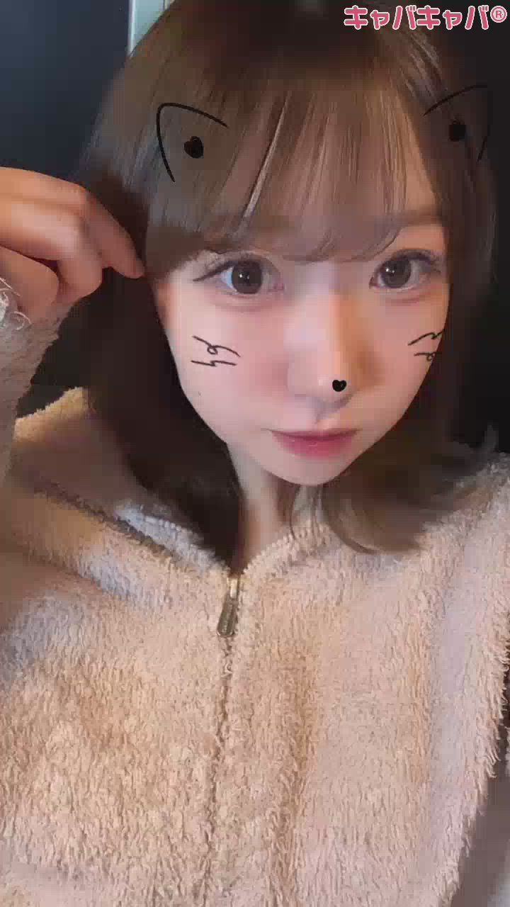 1月8日 20時18分のブログ