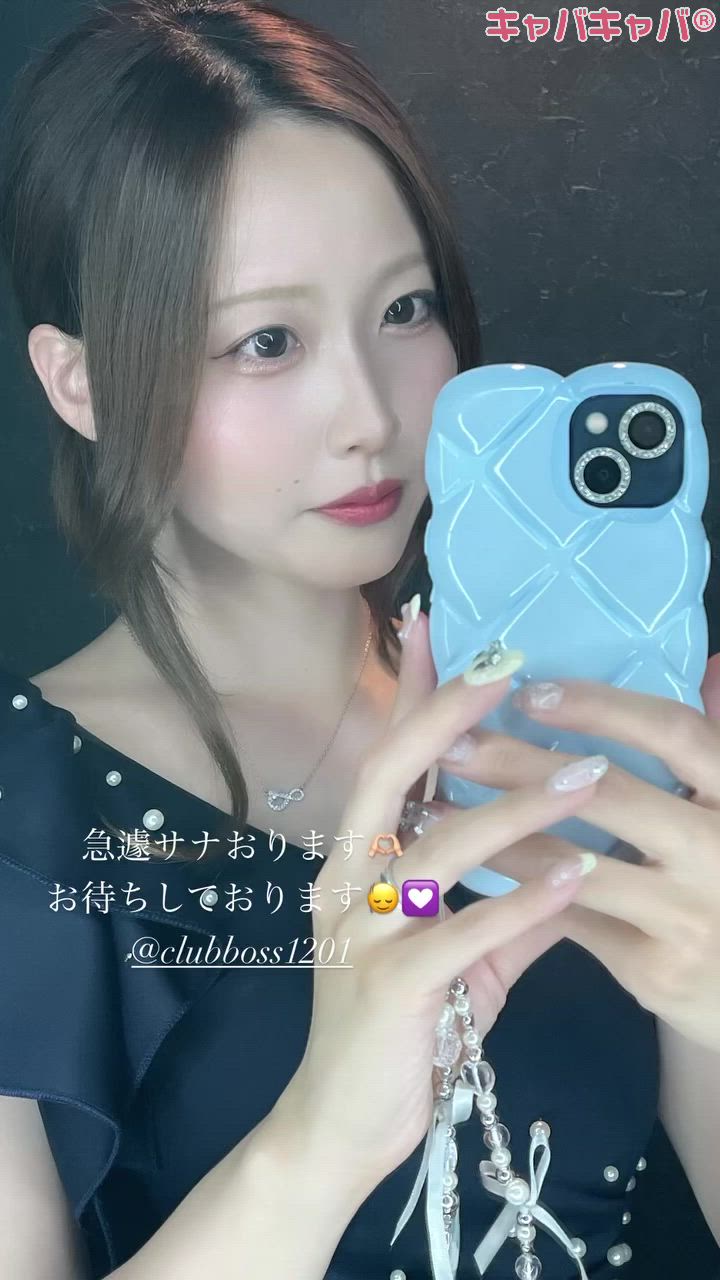 出勤しました🐣