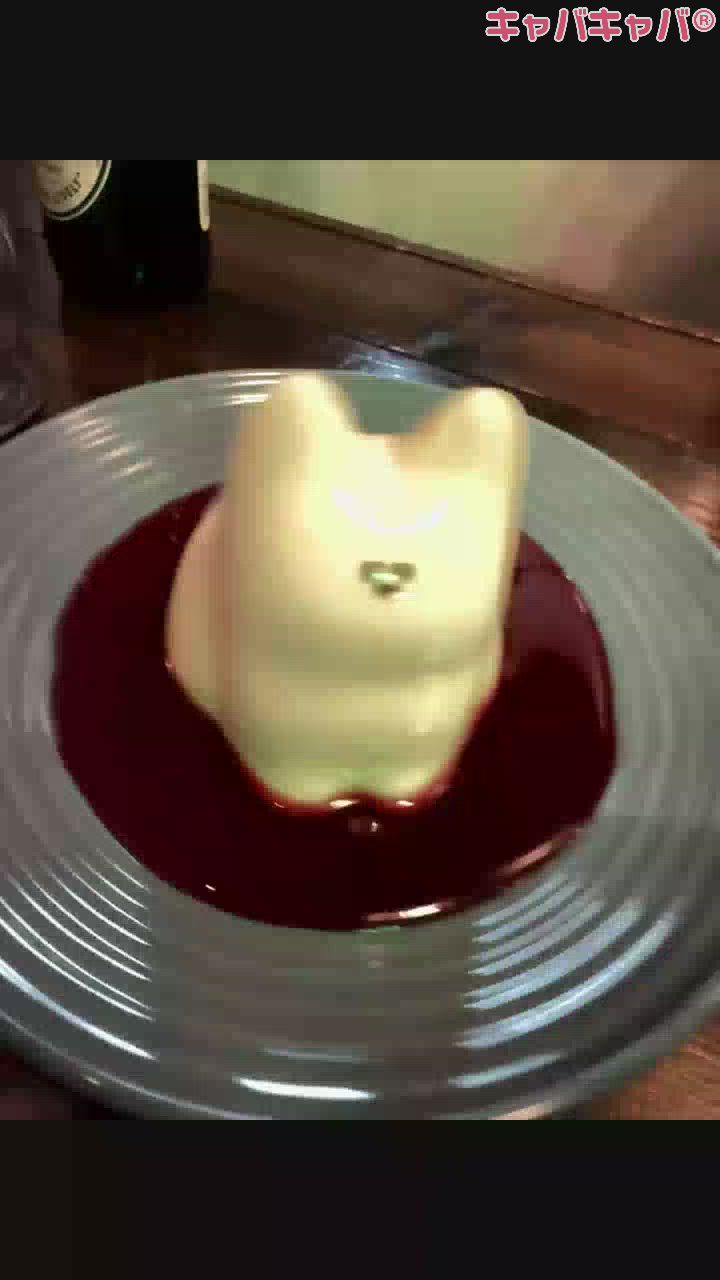 猫プリンまた食べたい🐈‍⬛