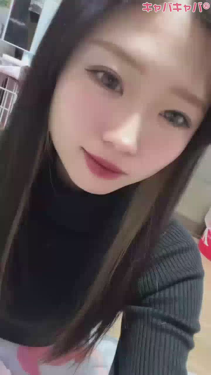 1月12日 19時42分のブログ