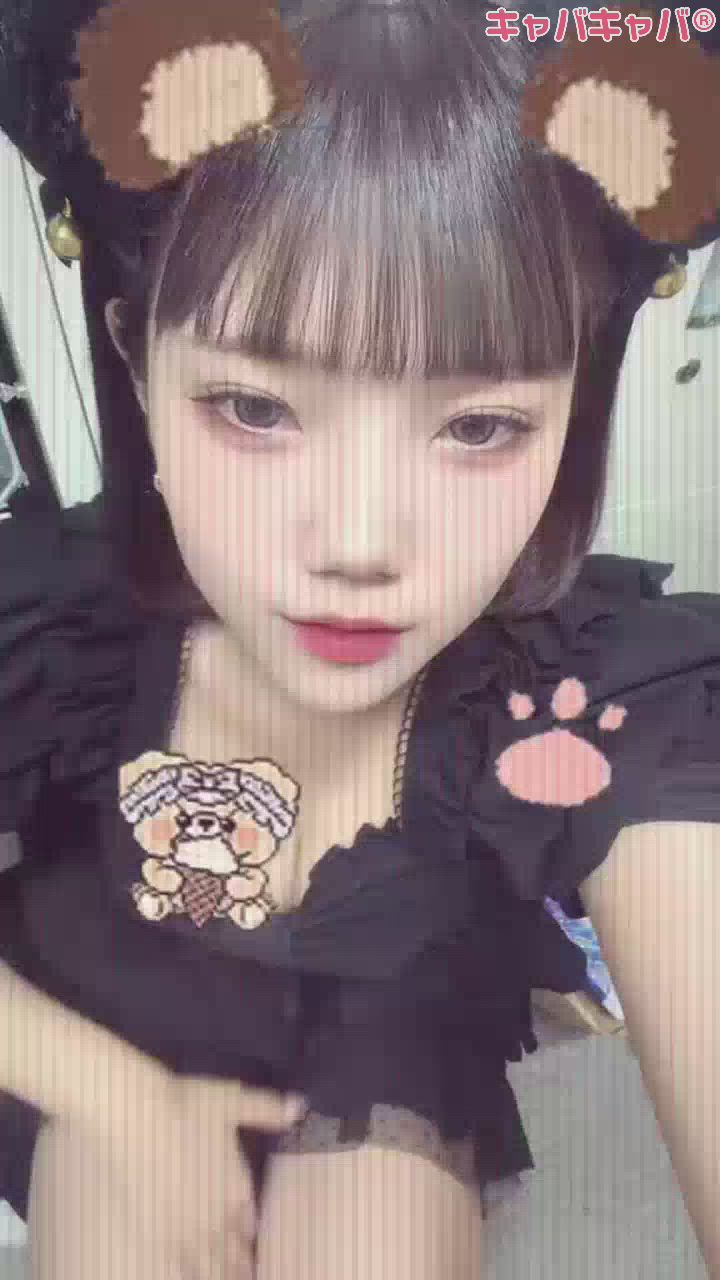 一条 葵